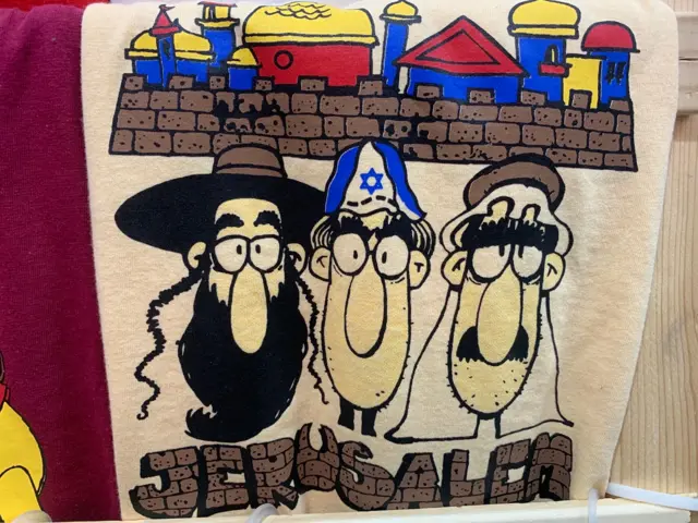 طرحی با نوشته روی آن جروزلم