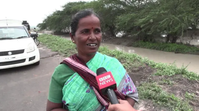 தங்க நிலா