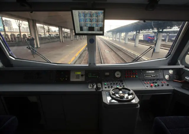 Укрзалізниця