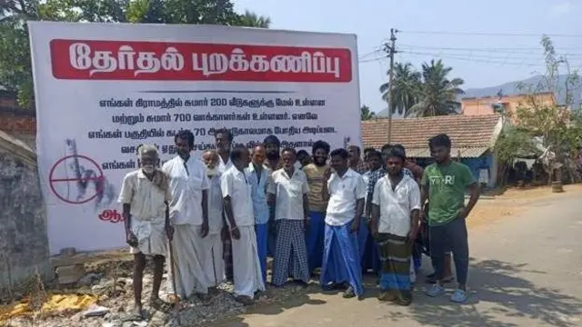 மக்களவைத் தேர்தல், வேங்கைவயல் 