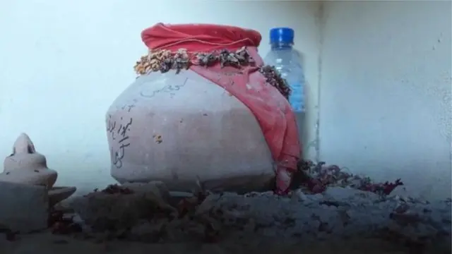 અસ્થિકળશ