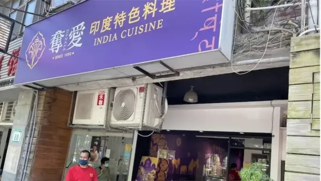 તાઇવાન અને ચીન વચ્ચે તણાવપૂર્ણ સ્થિતિ