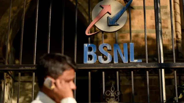 பிஎஸ்என்எல்