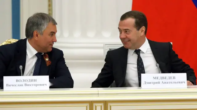 Медведєв та Володін
