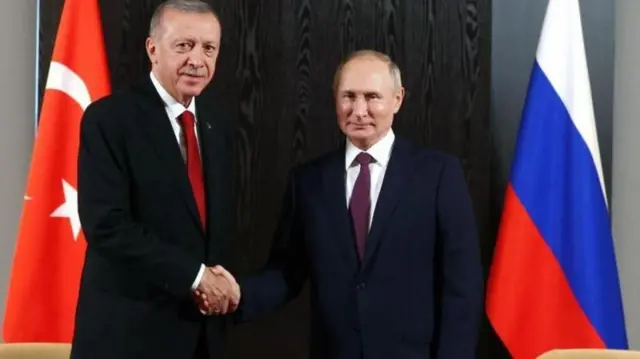 எர்துவான்