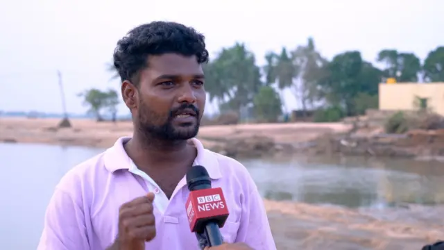 మిగ్ జాం తుపాను