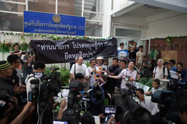 ศิลปินหอศิลป์