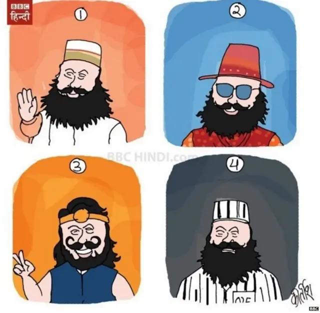 डेरा सच्चा सौदा, गुरमीत राम रहीम, बीजेपी, भारतीय, अंधविश्वास, अशिक्षा