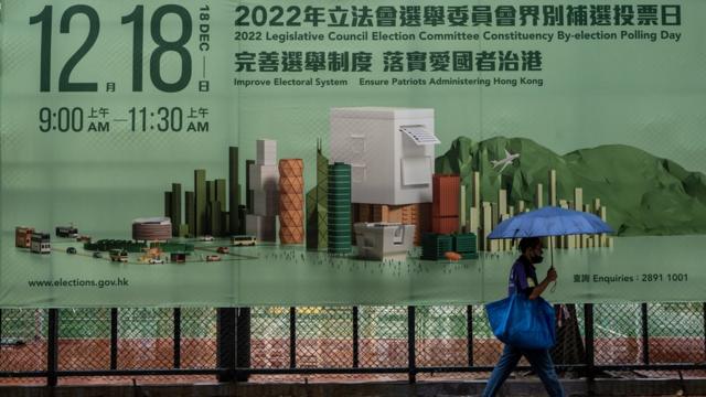 香港街頭海報