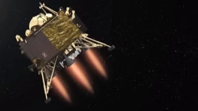 லேண்டர்