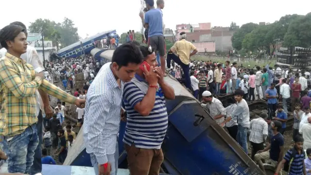 रेल हादसा