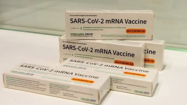 เอ็มอาร์เอ็นเอ