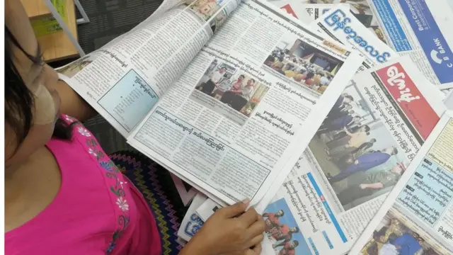 ပြန်ကြားရေးဝန်ကြီးဌာနတစ်ခုတည်းအနေနဲ့ ဆိုရင်တော့ လိုငွေပြပါတယ။ ဒါကလည်း မြန်မာ့အသံ၊ ပြန်ဆက်၊ ရုပ်ရှင်နဲ့ ပုံနှိပ် တို့အတွက် ကုန်ကျငွေ ကြောင့်ဖြစ် မယ်လို့ ယူဆပါတယ်။