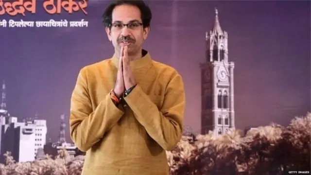 उद्धव ठाकरे