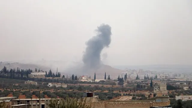 город Аль Баб