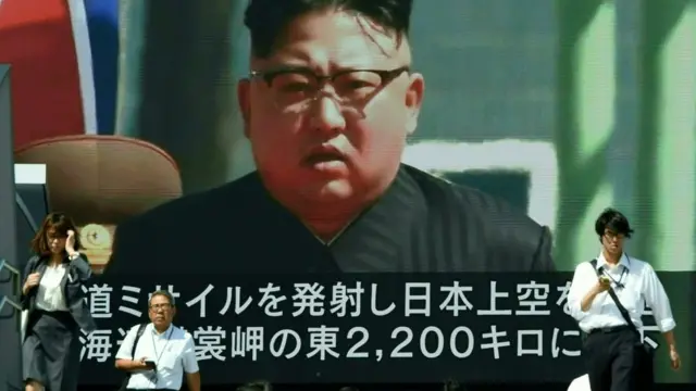 उत्तर कोरिया और जापान