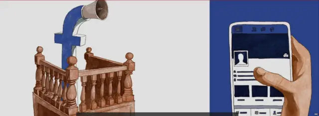 फ़ेसबुक