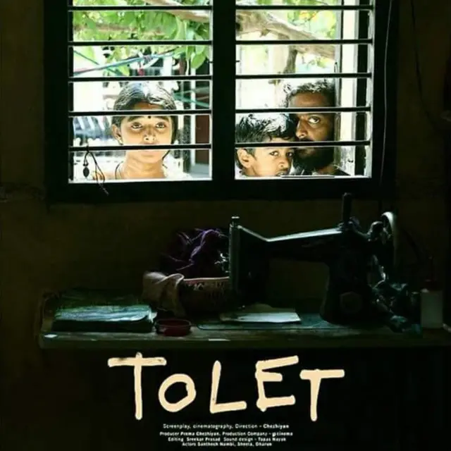 ஏ.ஆர் ரஹ்மானுக்கு தேசிய விருது அறிவிப்பு!