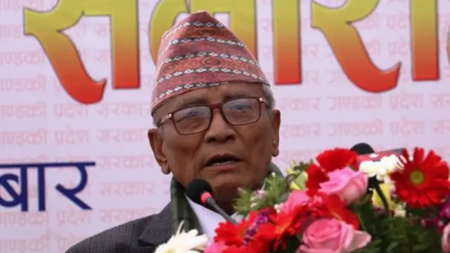 अमिक शेरचन