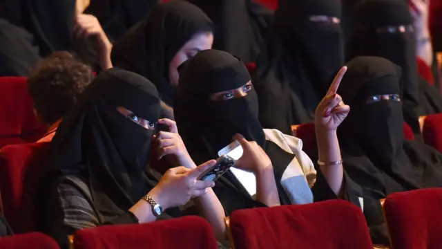 кіно, саудівська аравія