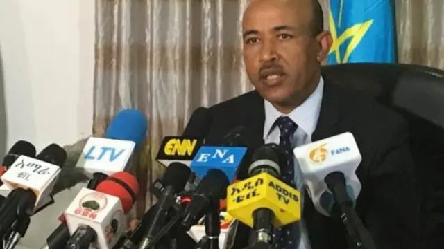 ኣይተ ሲራጅ ፈርጌሳ