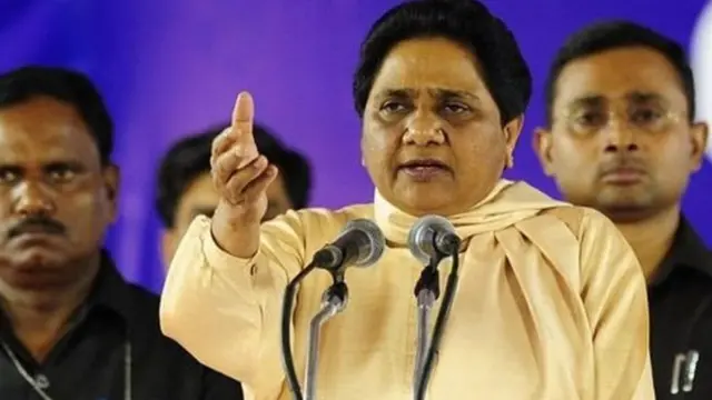 માયાવતી