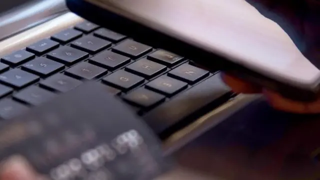 جهاز كمبيوتر