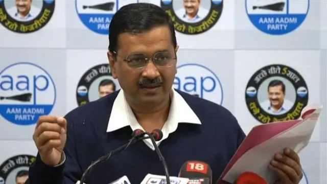 दिल्ली के मुख्यमंत्री अरविंद केजरीवाल