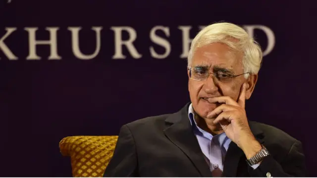 सलमान ख़ुर्शीद