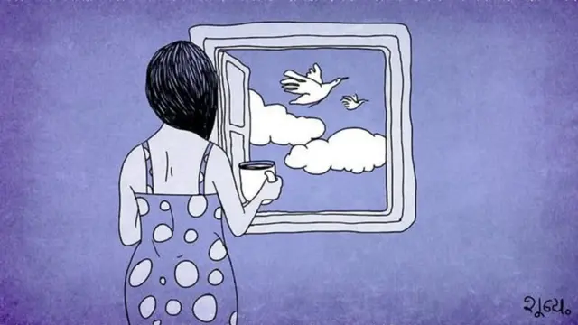 હર ચોઇસનું ઇલસ્ટ્રેશન