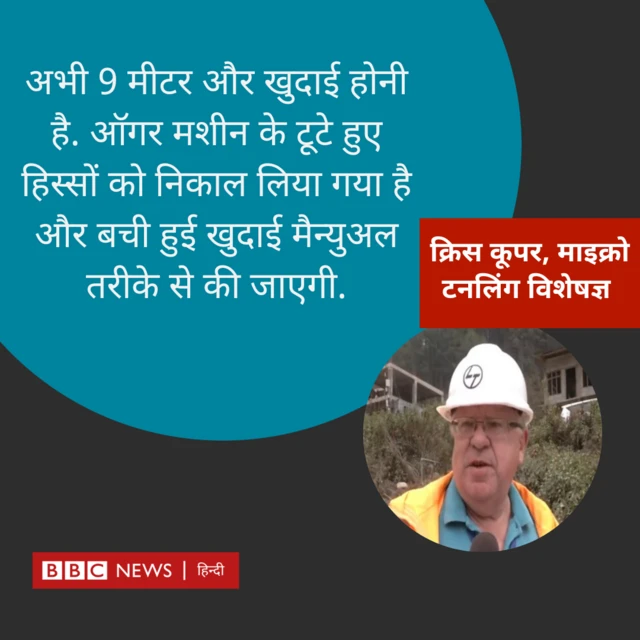 एक्सपर्ट 