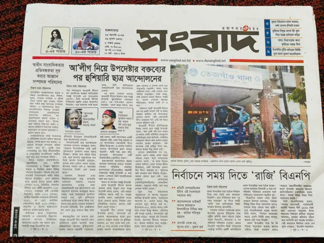 Rus talaba ikki yigitga berdi