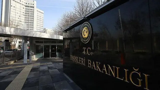 Dışişleri Bakanlığı