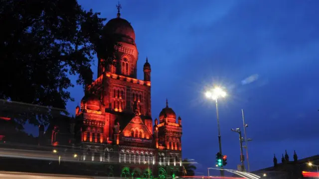 बीएमसी का मुख्यालय