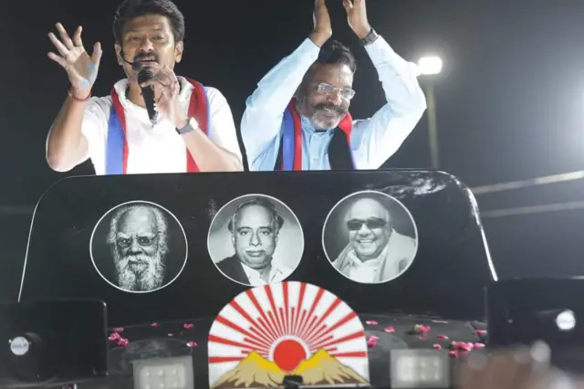 சிதம்பரம்