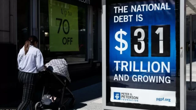 امریکی معیشیت