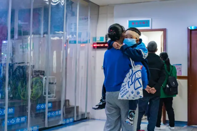 માઇકોપ્લાઝમા ન્યુમોનિયા