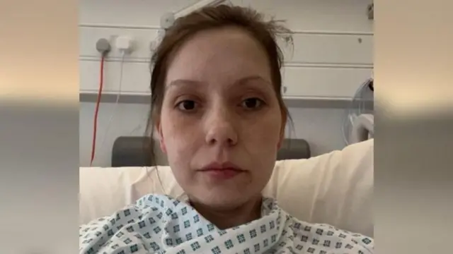 కెటామైన్