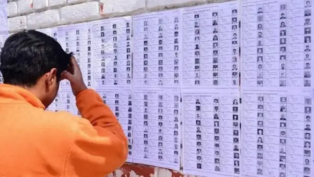 தமிழ்நாடு சட்டமன்ற தேர்தல் 2026