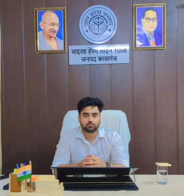 चाइल्ड हेल्प लाइन 1098 के कासगंज जिला प्रभारी सौरभ यादव