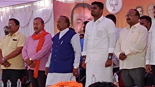 கர்நாடக சட்டப்பேரவை தேர்தல்