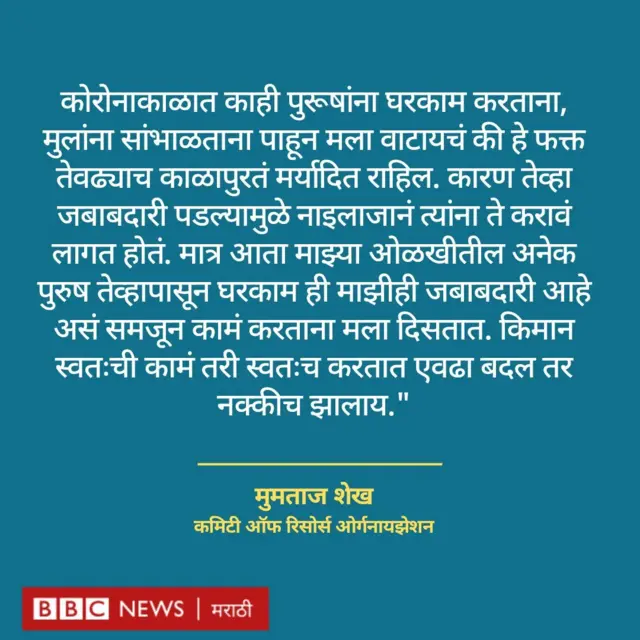 ग्राफिक्स