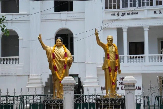 చెన్నైలోని అన్నా డీఎంకే ప్రధాన కార్యాలయం