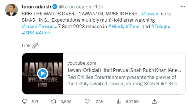 शाहरुख़ ख़ान