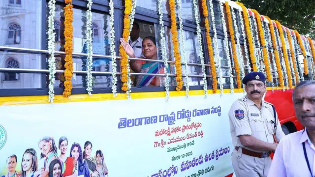 Raithu Bharosa, raitu bandhu