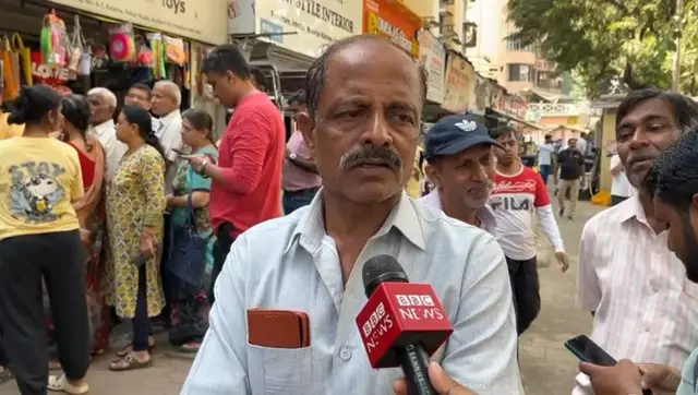 न्यू इंडिया कॉपरेटिव्ह बँकेचे ग्राहक