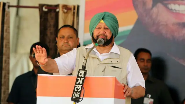 ਕੈਪਟਨ ਅਮਰਿੰਦਰ ਸਿੰਘ