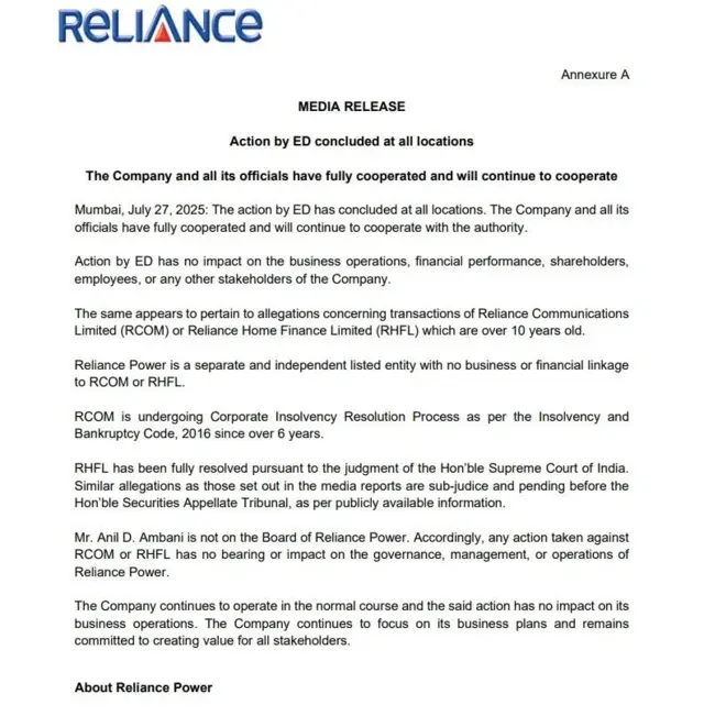 அனில் அம்பானி, யெஸ் வங்கி