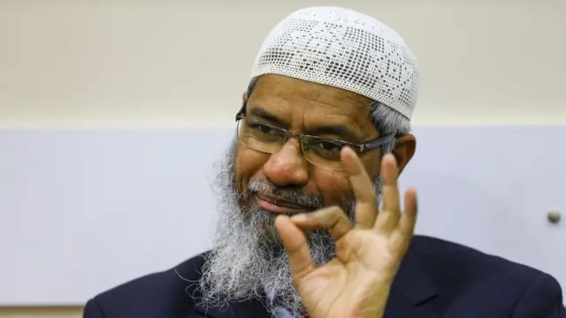 ज़ाकिर नाइक (फ़ाइल फ़ोटो)