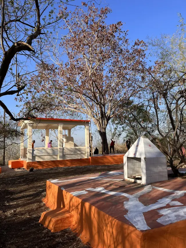 वेताळ टेकडी 